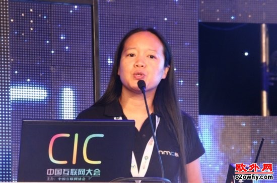 【2013年互联网大会】 InMobi杨娟：智能手机是PC和平板销量总和的3倍